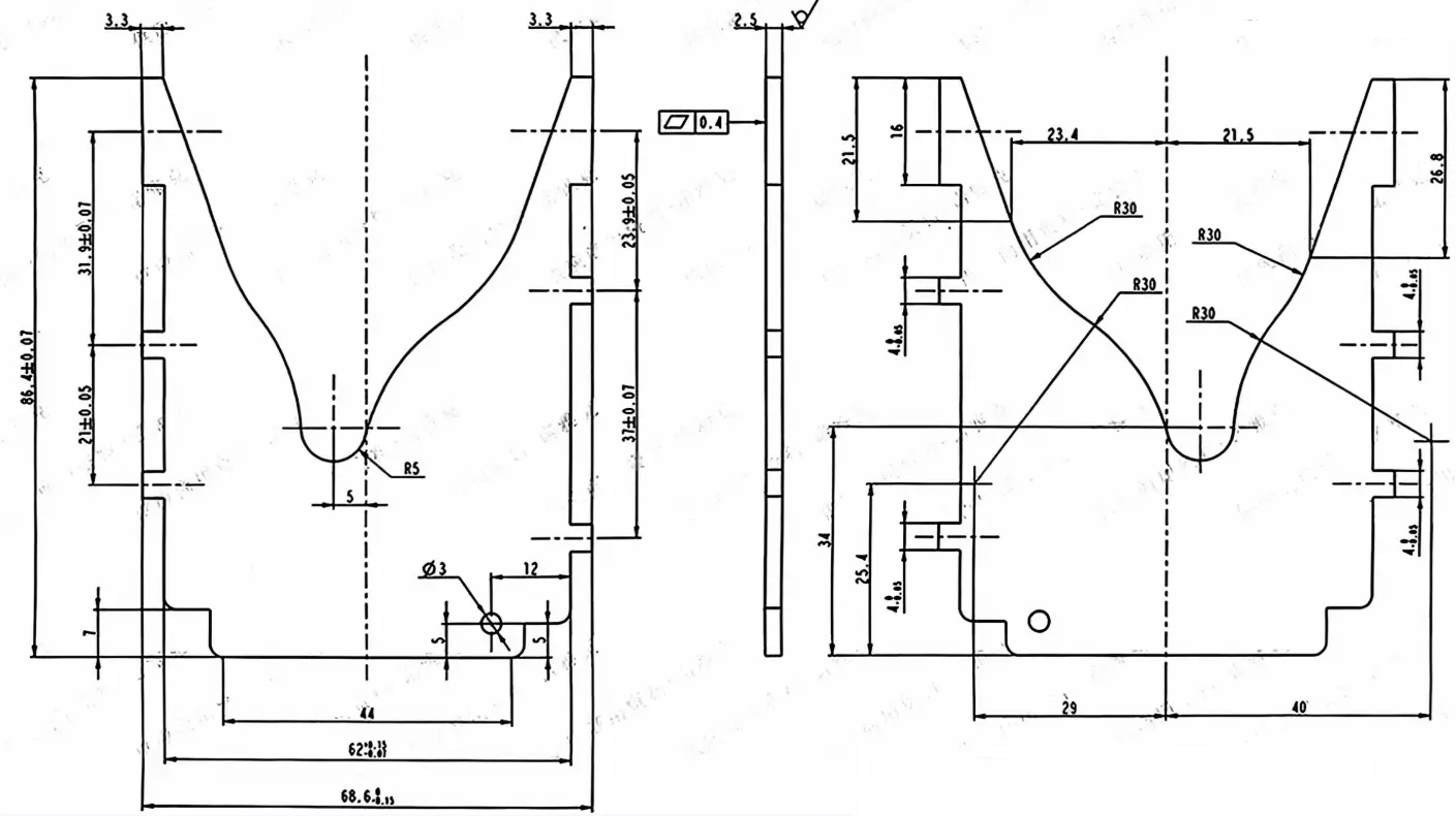 arc-extinguishing plate 15