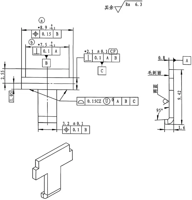 arc-extinguishing grid 4
