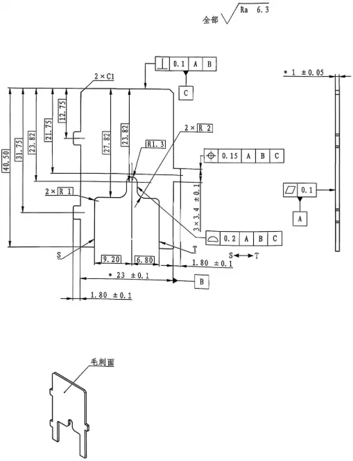 grid plate 1