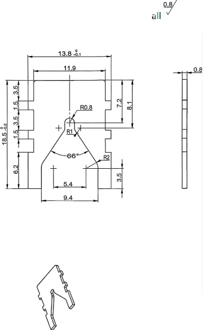short arc-extinguishing plate 2