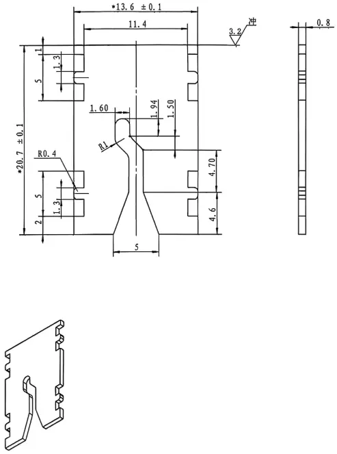 arc-extinguishing plate 1
