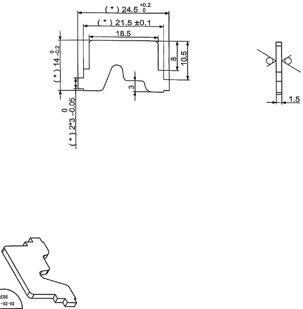 arc-extinguishing grid 6