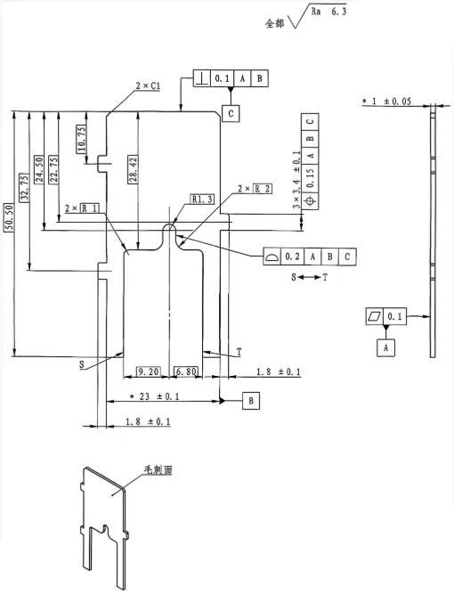 grid plate 9