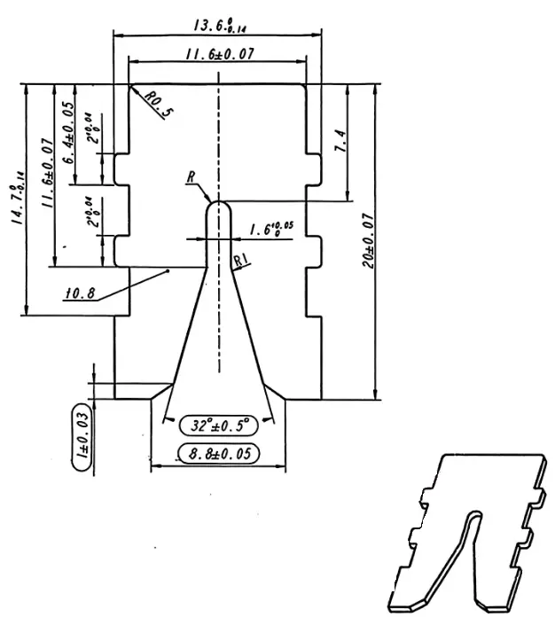 2 arc extinguishing part