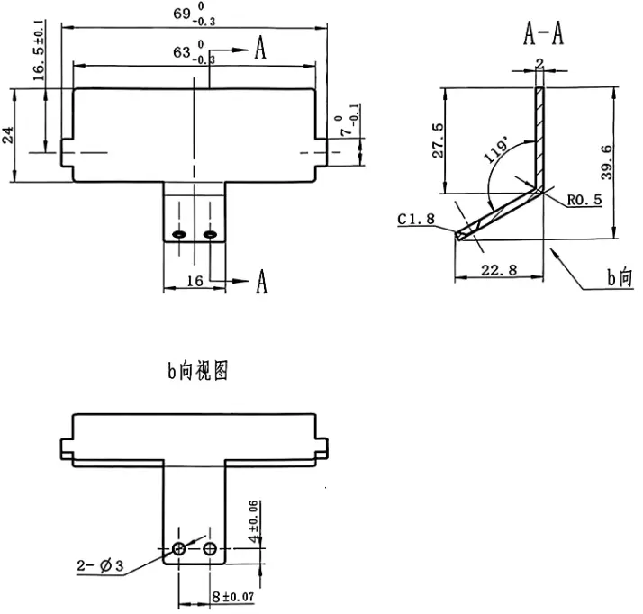 arc-starting plate 4
