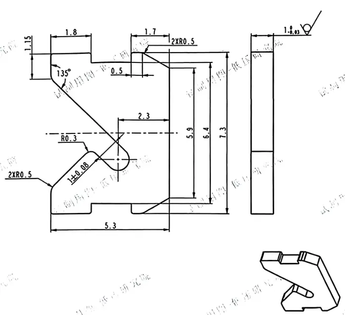 Arc extinguishing grid 1