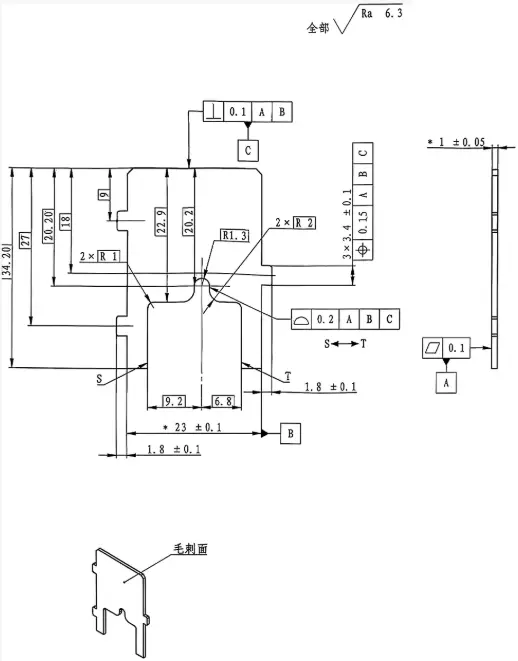 grid plate 2