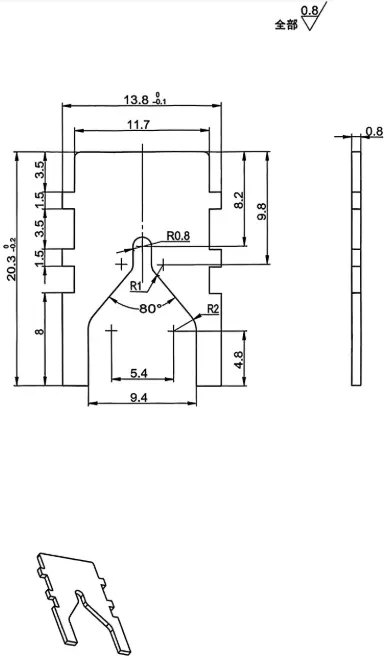 long arc-extinguishing plate 2