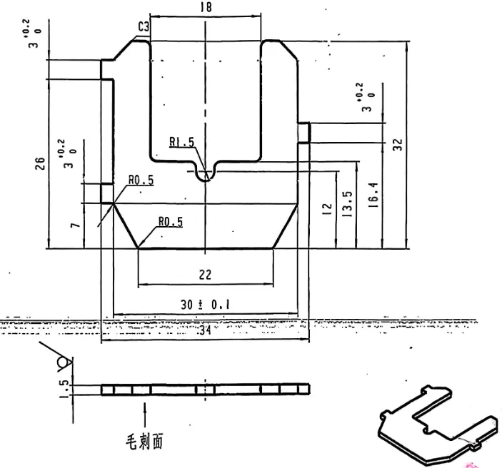 Arc-extinguishing grid 4