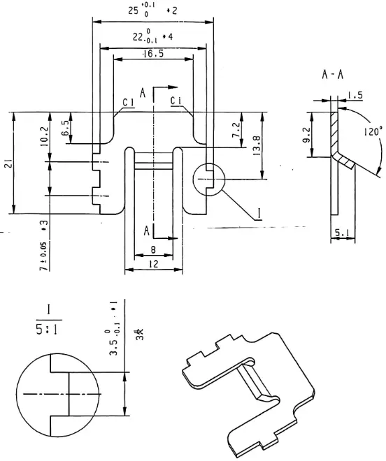 arc-extinguishing grid 3