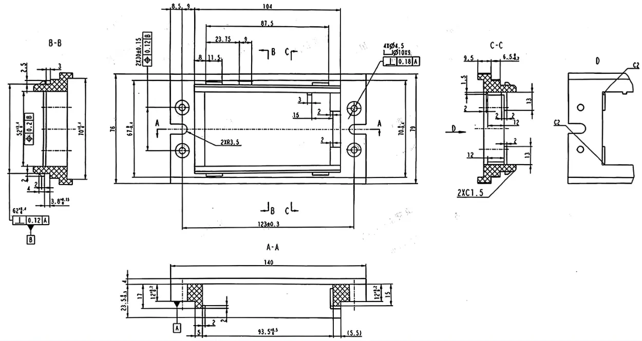 Arc-blocking plate 2