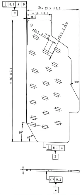 arc-isolating plate 1
