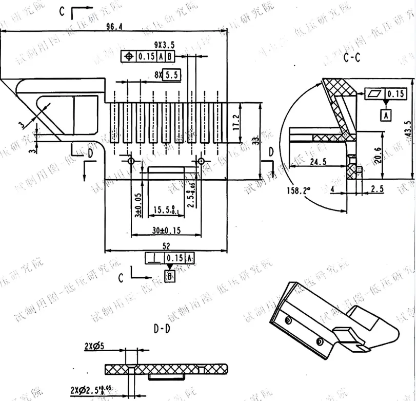 arc-isolating plate 2