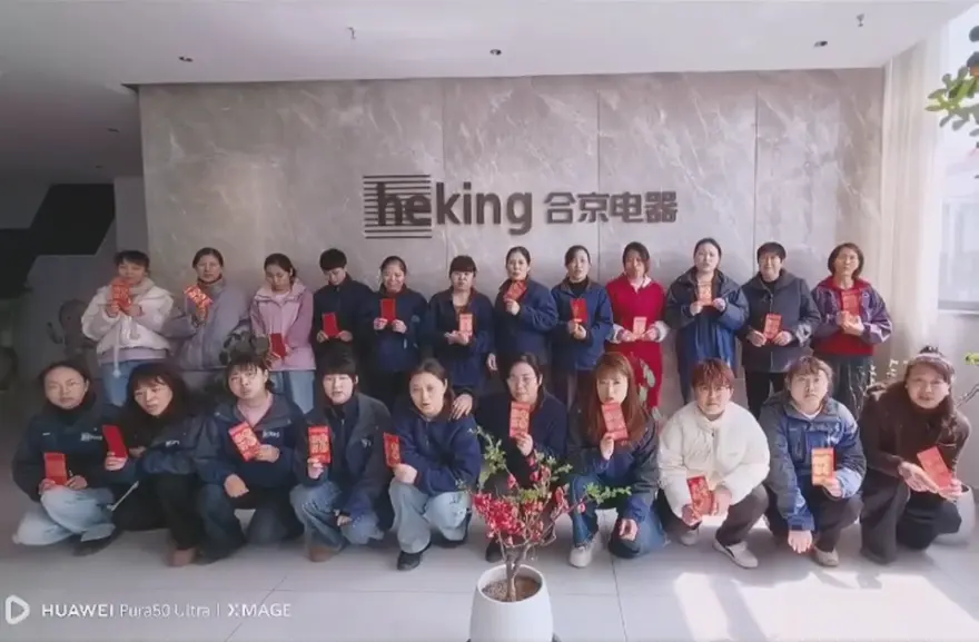 Gentle yet powerful, independent yet radiant | Hejing Electric (Wenzhou) Co., Ltd. holds a Women's Day care activity to pay tribute to every female employee in the workplace