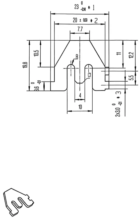 arc-extinguishing grid plate