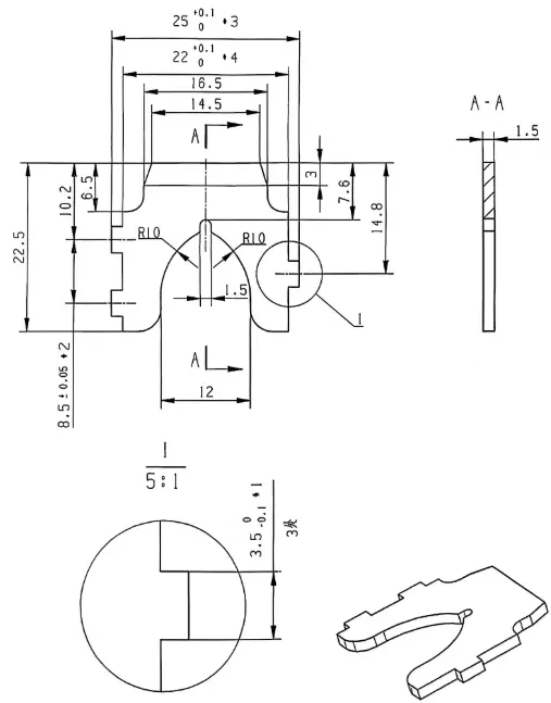 arc-extinguishing grid 4