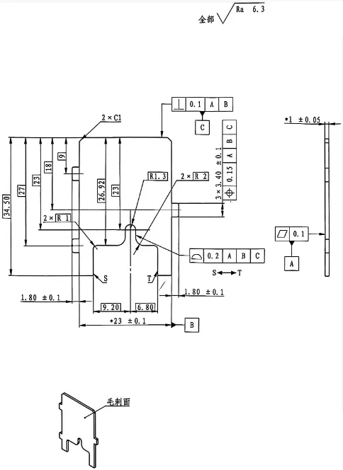 grid plate 8