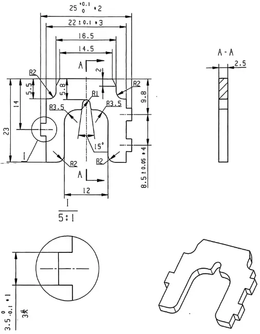 arc-extinguishing grid 5