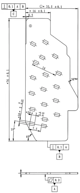 arc-isolating plate 2