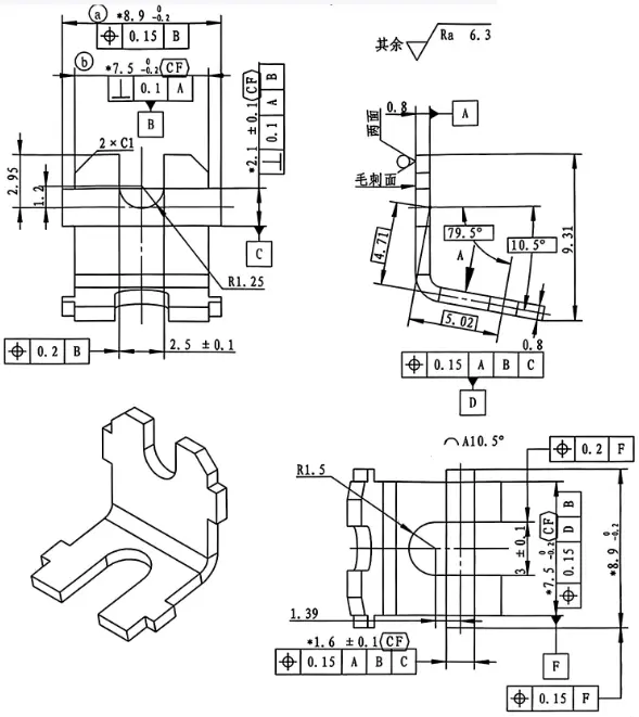 arc-extinguishing grid 3