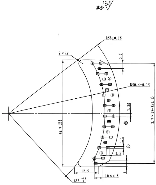 insulating partition 1