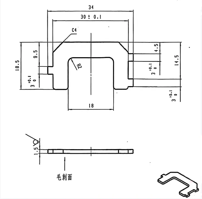 Arc-extinguishing grid 7