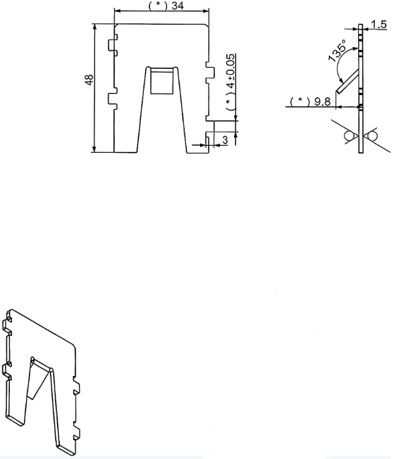 Arc-extinguishing grid plate 1
