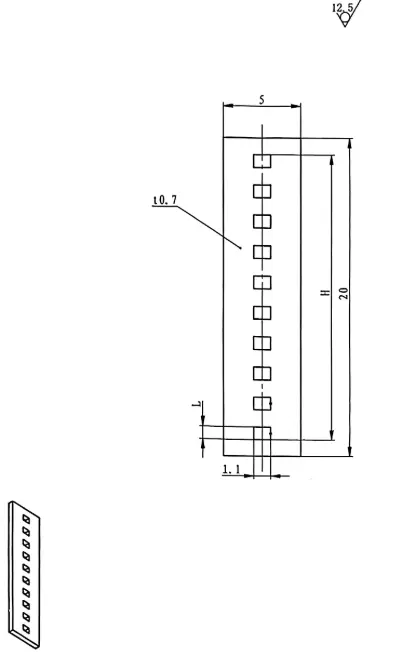 arc-isolating plate 2