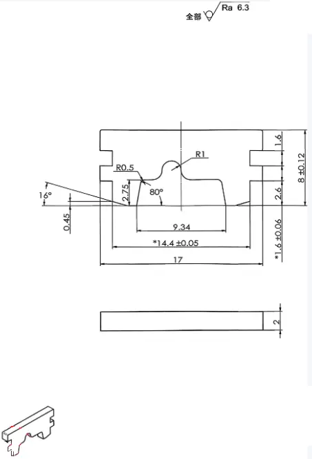 arc-extinguishing grid 4