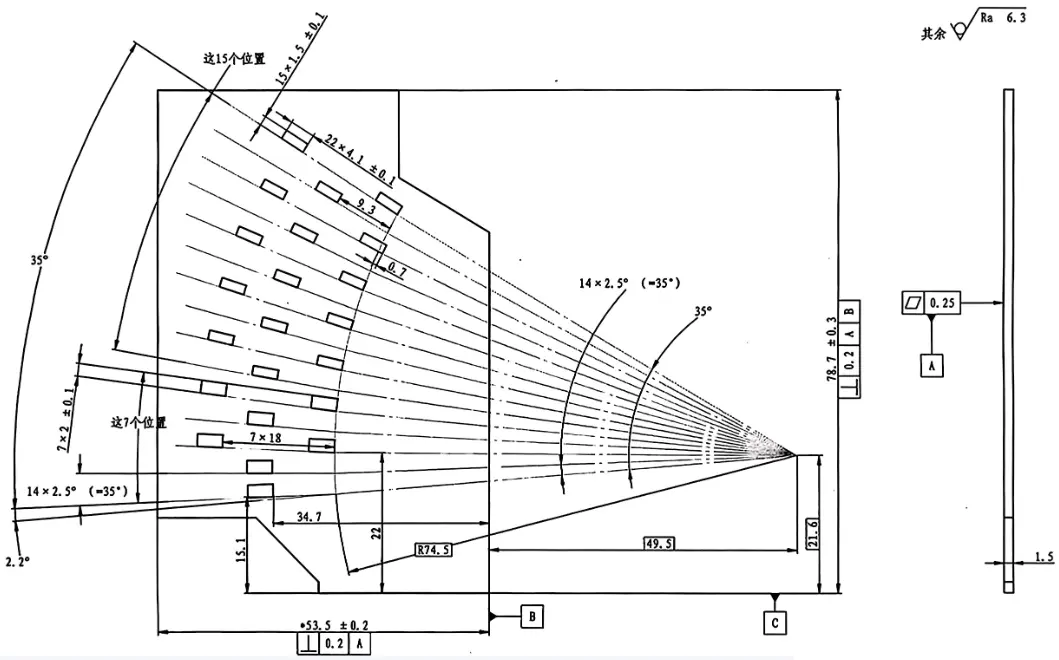 arc-extinguishing chamber support 5