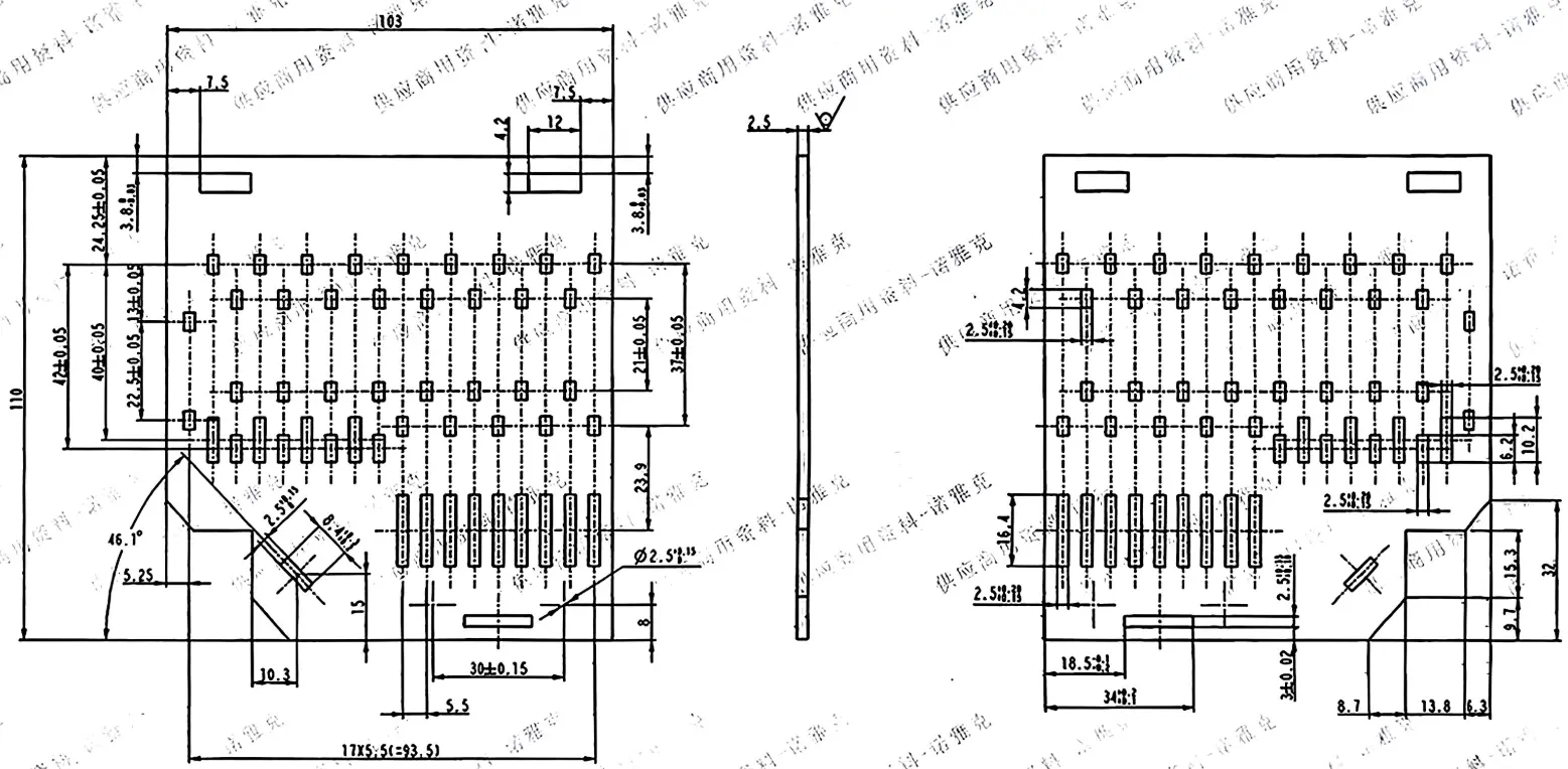 arc-isolating plate 5