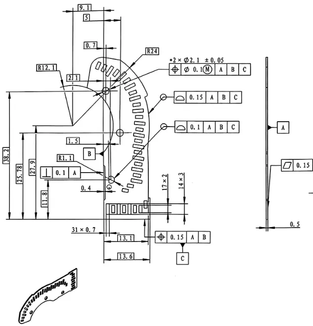 insulating partition 1