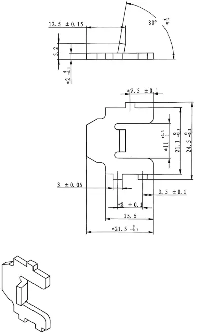 arc-extinguishing grid 6