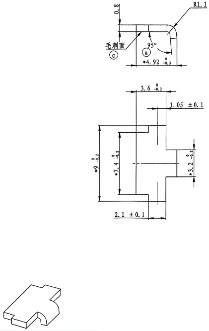 arc-extinguishing grid 3