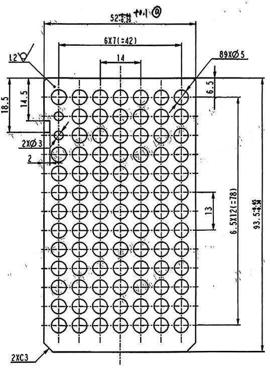 arc-extinguishing component 11
