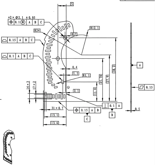 insulating partition 7